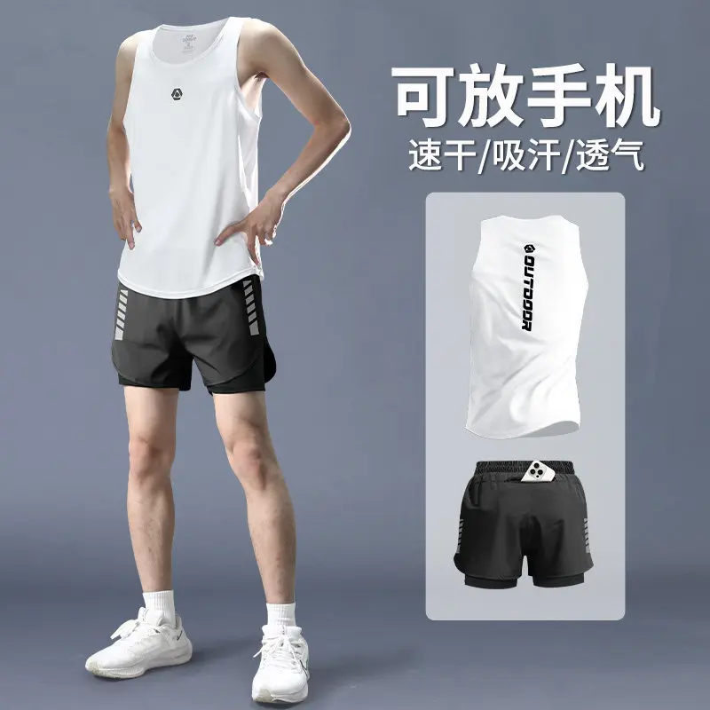 Running Gear Marathon - ชุดเสื้อกล้ามและกางเกงขาสั้นแห้งเร็วสำหรับผู้ชาย: ชุดกีฬาฤดูร้อนระดับมืออาชีพสำหรับการฝึกมาราธอน วิ่ง และบาสเกตบอล