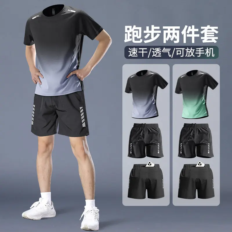 Running Gear Marathon - ชุดวิ่งมาราธอนสำหรับผู้ชาย - เสื้อยืดแห้งเร็วระบายอากาศได้ดีและกางเกงขาสั้นสำหรับฝึกซ้อม - ชุดกีฬาออกกำลังกายสำหรับฤดูร้อน