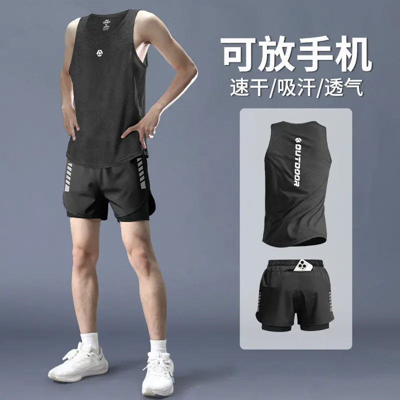 ชุดเสื้อกล้ามและกางเกงขาสั้นแห - Running Gear Marathon บทวิจารณ์และราคา