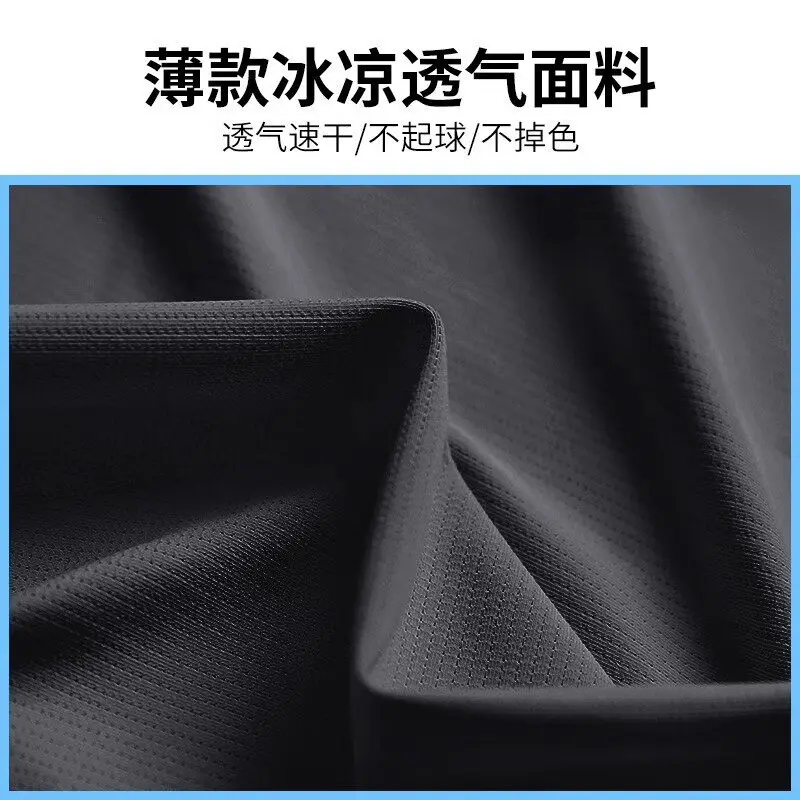 ชุดวิ่ง 2 ชิ้นสำหรับผู้ชาย: เส - Running Gear Marathon บทวิจารณ์และราคา