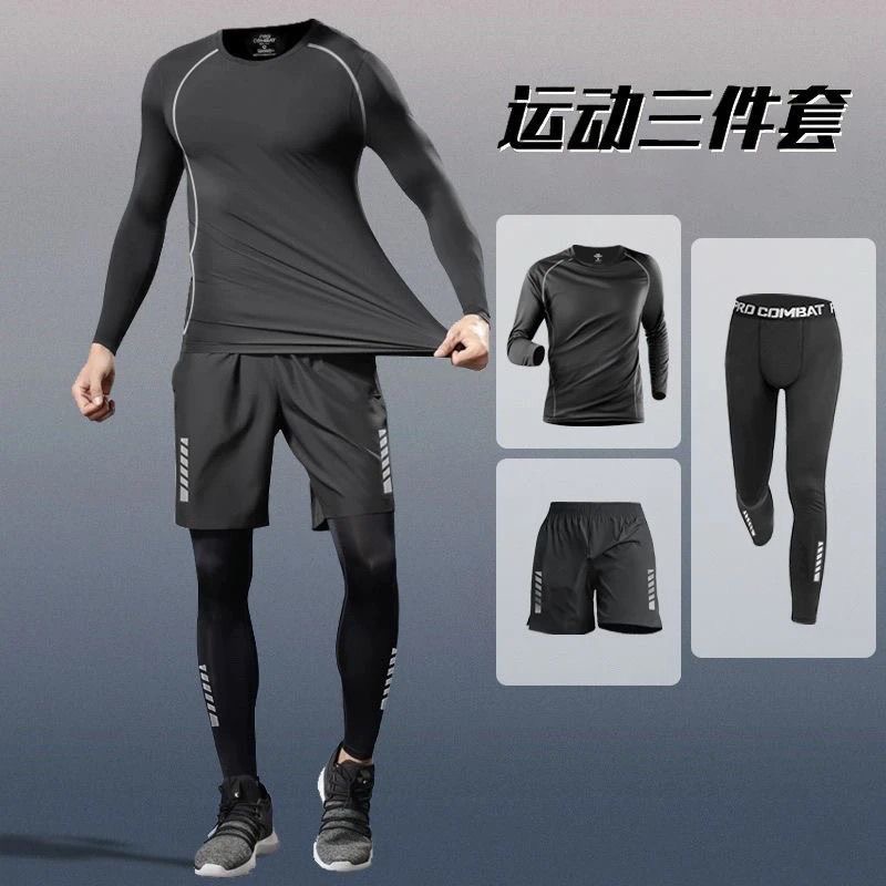 ชุดวอร์มวิ่งออกกำลังกายกลางแจ้ - Running Gear Men บทวิจารณ์และราคา