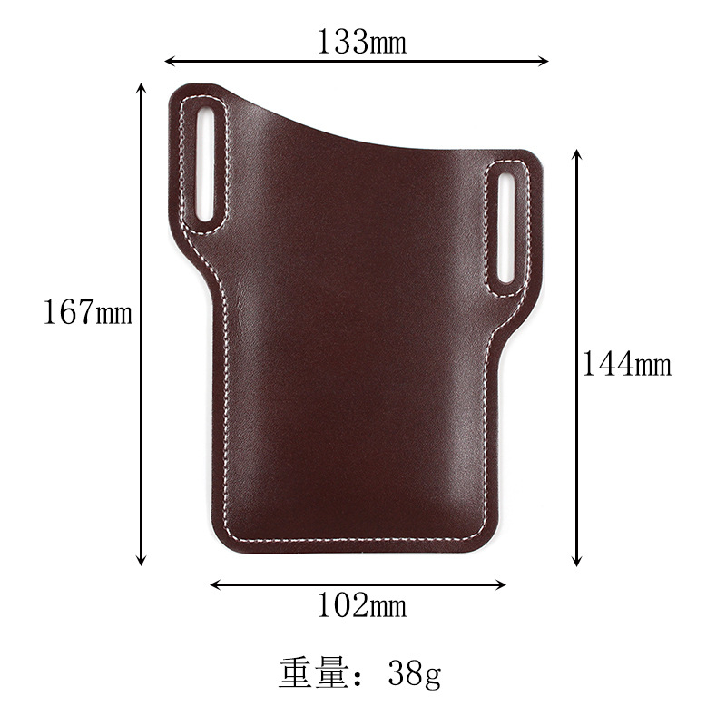 ซองใส่โทรศัพท์สำหรับผู้ชาย ซอง - Running Gear To Hold Phone บทวิจารณ์และราคา