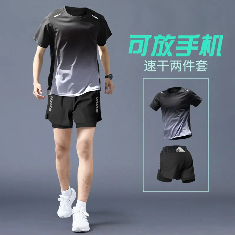 ชุดวิ่งฤดูร้อนสำหรับผู้ชาย - เ - Running Gear Men บทวิจารณ์และราคา