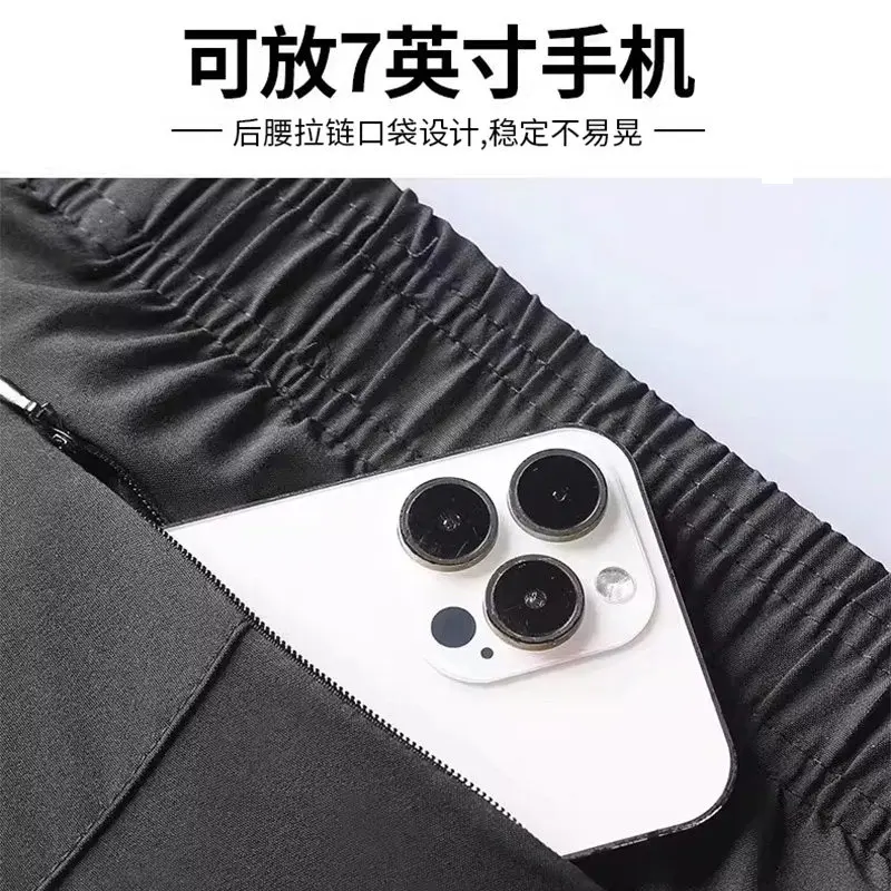 ชุดวิ่งฤดูร้อนสำหรับผู้ชาย - เ - Running Gear Men บทวิจารณ์และราคา