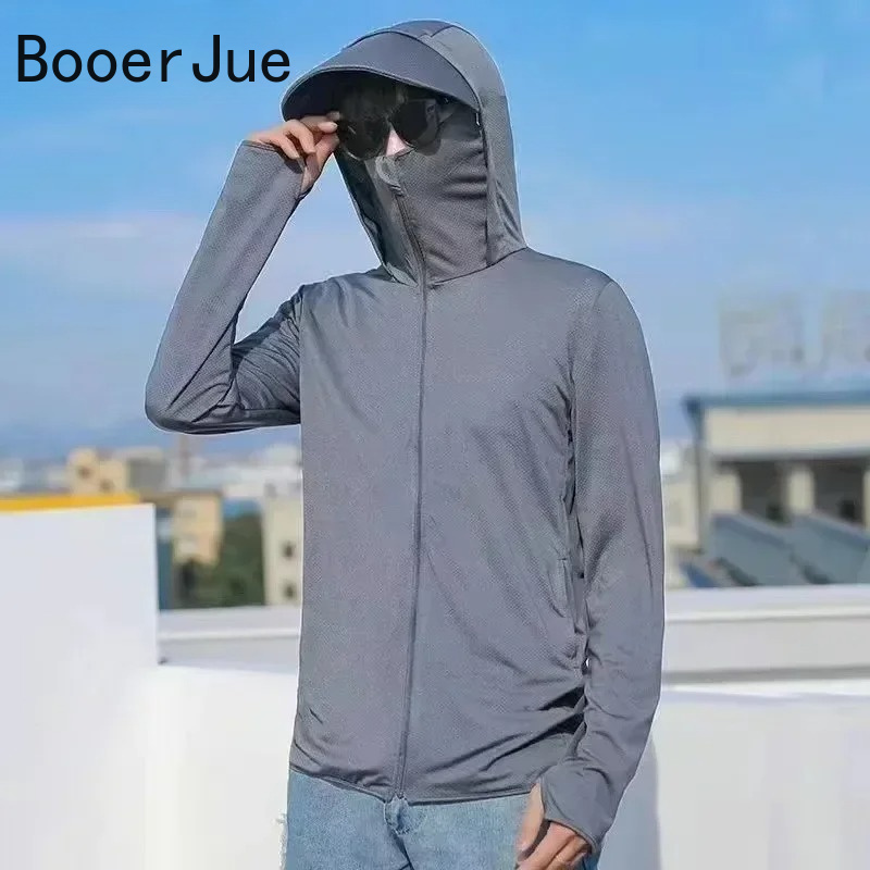UPF50+ ครีมกันแดดสำหรับผู้ชาย  - Running Gear Men บทวิจารณ์และราคา