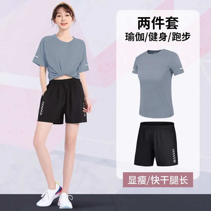 ชุดฝึกซ้อมมาราธอนสำหรับผู้ชาย  - Running Gear Marathon บทวิจารณ์และราคา