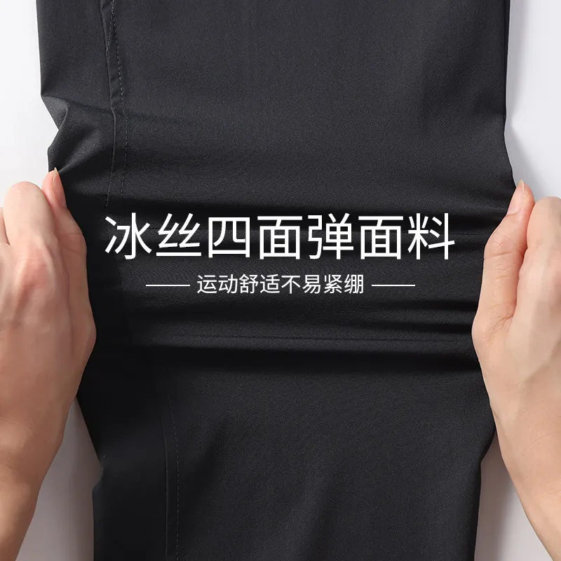 ชุดฝึกซ้อมมาราธอนสำหรับผู้ชาย  - Running Gear Marathon บทวิจารณ์และราคา